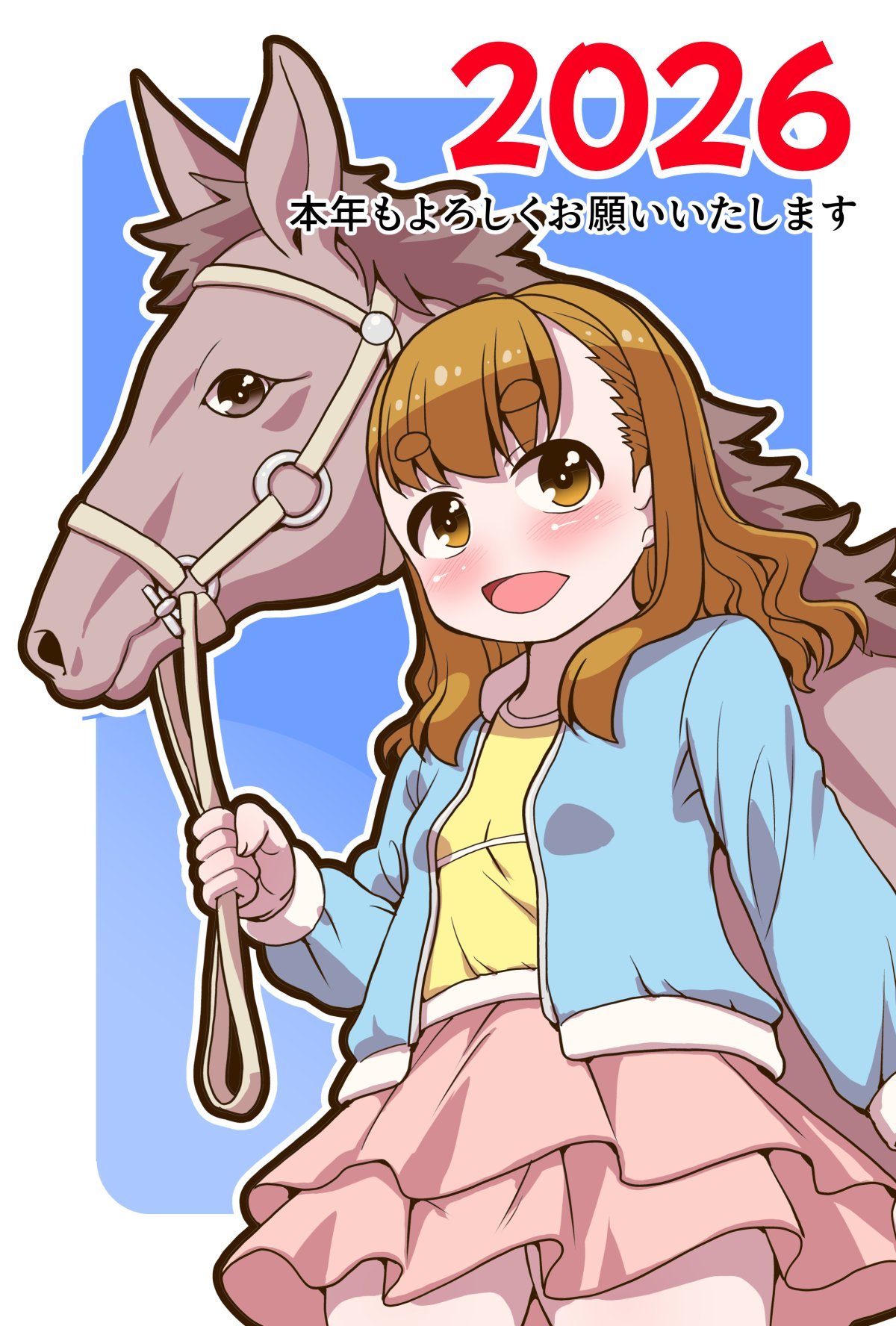 2025.12.2. 2026年賀はがきサイズ s.jpg